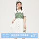 樂(lè)町Gioia Tang唐歌遙聯(lián)名雛菊兩件連衣裙套裝春夏新款 白色 S