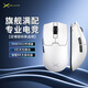 多彩（Delux）M800mini無線游戲鼠標(biāo)電競辦公有線/藍(lán)牙/2.4G三模PAW3395/3950無孔輕量化設(shè)計(jì) M800mini Ultra【3950+光微動】白