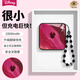 SUPER MOUSE【新國(guó)標(biāo)3C認(rèn)證】迪士尼聯(lián)名款水彩米妮充電寶10000毫安快充方形高級(jí)感手提帶掛繩高配版移動(dòng)電源