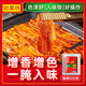 拾翠坊烤肉腌料烤五花肉腌肉調料韓國韓式烤肉店專(zhuān)用料燒烤腌制商用蘸料 【烤肉腌料】商用500g