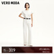 VEROMODA【超模褲】牛仔褲女2025新款原色復(fù)古高腰神褲直通喇叭褲 白牛仔色 M