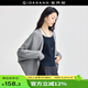 佐丹奴針織衫女抗起球文藝慵懶風(fēng)寬松蝙蝠袖無(wú)扣針織開(kāi)衫18354215 03淺花灰 M