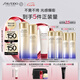 資生堂（SHISEIDO）第二代悅薇清爽水乳套裝 美白淡斑抗老緊致護(hù)膚品 七夕禮物送女友