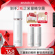 丸美 丸美白色之戀精華露美白祛黃亮膚改善暗沉 爽膚水護膚品 【新升級版】120ml
