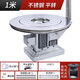 【送貨上門(mén)】氣化爐家用室內(nèi)烤火爐柴煤兩用節(jié)能無(wú)煙柴火爐灶農(nóng)村 1米不銹鋼平轉(zhuǎn) 柴煤兩用