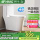 鷹衛(wèi)浴 YING衛(wèi)浴旗艦全包省水大沖力脲醛超漩虹吸式馬桶節(jié)水防臭坐便器 CD/B121E超漩式一級水效旗艦 305/300mm
