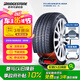 普利司通（Bridgestone）新能源輪胎255/40R20 101W T005 EV 靜音棉適配特斯拉ModelY