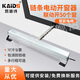 凱迪詩電動(dòng)開窗器帶雨感鏈條式天窗控制器智能電動(dòng)開窗器 常規(guī)款300mm行程