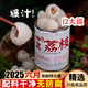 ALL DAY去核木糖醇仲夏荔枝初夏楊梅暮春枇杷罐頭2025年應季水果罐頭即食 仲夏去核荔枝12罐 【540g/罐】新果