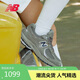 NEW BALANCE休閑鞋男鞋女鞋夏季透氣潮流復(fù)古運動鞋2002R系列ML2002RA 36