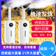 奧戈奇工業(yè)加濕器超大霧量30L大容量云貴川地區(qū)烤煙回潮回軟增濕凈化蔬菜保鮮商用小推車鐵板燒麻辣燙 21L4核機(jī)械款（適合烤煙20平）