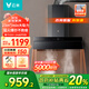 云米（VIOMI）側(cè)吸油煙機家用23m3大吸力自清洗揮手智控煙灶聯(lián)動以舊換新巡航增壓Flash排煙機VK703 【單煙機】23風量大吸力煙機