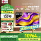 LG g5 新款25年新款電視OLED55/65/77/83/97G5PCA英寸智能4K 電競游戲電視低延遲 杜比音效【全國】 55英寸 G5旗艦超清OLED電視