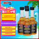 安索（AMSOIL）汽油添加劑 燃油寶 缸內(nèi)直噴引擎清洗劑 AGACN 236ml（4瓶裝）