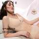 嫚熙（EMXEE）孕婦產(chǎn)后哺乳文胸 深V水滴喂奶哺乳內衣防下垂 凝脂膚 L