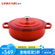 凌豐（LINKFAIR）琺瑯鍋28cm鑄鐵搪瓷湯鍋 燉鍋煲湯鍋燜鍋燃?xì)鉅t 28CM雙耳湯鍋 LFTG-FL28SD