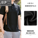 JEEP SPIRIT絲光棉珠地POLO領(lǐng)短袖T恤男2025夏季新款透氣商務(wù)休閑半袖上衣 黑色 M (適合90-110斤)