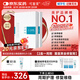 可復(fù)美 重組膠原蛋白敷料2盒10貼創(chuàng)面愈合皮炎痤瘡減輕色素沉著