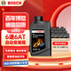 博世（BOSCH）變速箱油自動(dòng)波箱油ATF600X適配別克福特雪佛蘭大眾豐田馬自達(dá)12L