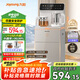 九陽茶吧機(jī)家用高端飲水機(jī)遙控 彩色觸控語音控制 UV動態(tài)殺菌 燒水壺全自動控溫立式溫?zé)崤莶铏C(jī)WH200