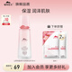 植物醫(yī)生補(bǔ)水套裝山茶花悅澤水潤(rùn)護(hù)膚品系列女生禮盒化妝品 山茶花乳液100ml