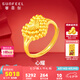 賽菲爾黃金戒指足金999.9仿鉆愛心女戒時尚大氣閃耀桃心送七夕禮物 約5.35克