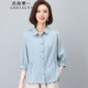 衣典零一（LEDIALYI）天絲亞麻短袖襯衫女夏季薄款2025新款休閑洋氣高級感媽媽小衫上衣 藍色 M （建議95-115斤）