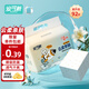 安可新全新升級(jí)嬰兒一次性隔尿墊92片33*45cm云柔護(hù)理墊新生兒防水透氣