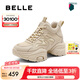 百麗（Belle）增高厚底高幫老爹鞋女商場款百搭板鞋B9K1DDM4 杏色-單里 36 (230mm)