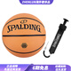 斯伯丁（SPALDING）飛行員系列85-011Y橡膠籃球耐磨pilot05橘色7號(hào)訓(xùn)練比賽男女同款 無禮盒-含配件 7號(hào)球 打氣筒+球針
