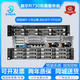 Dell戴爾R730xd服務(wù)器主機2U機架式虛擬化R740R630R720云計算存儲電腦 R730XD套餐一 95成新