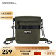 邁樂（Merrell）運動戶外休閑挎包多功能收納便攜式出行背包休閑包包 MC3239502-2灰綠