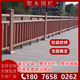 定制戶(hù)外塑木護欄扶手河道公園防腐木塑地板棧道景區塑木圍欄廠(chǎng)家 塑木護欄定制咨詢(xún)