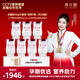 燕小廚鮮燉燕窩50g 2.2g投料 孕婦食品長輩禮物滋補營養(yǎng)品 無糖 月套餐（50g*28瓶）（按周配送每周7瓶）