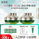 佰草集太極肌源修護(hù)緊塑2.0啵啵面霜35g*2( 提拉緊致淡化細(xì)紋)