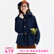 飛鳥(niǎo)和新酒大碼時(shí)尚新款時(shí)尚女裝短款寬松帶帽女士牛仔短外套 藏藍(lán)HCH08 S