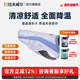 拉夫威爾思韋伯狗狗涼涼衣ruffwear夏季防暑降溫中型犬戶外寵物衣服 香水草紫 M 適合胸圍 69-81cm