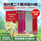 現貨 我的第二個圖書館50冊 新版 Usborne My Reading Library 英文原版繪本 分級閱讀繪本禮盒裝 故事繪本 分級閱讀章節(jié)書 6歲+ Usborne