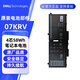 戴爾Latitude 5330 5430 5530 筆記本電池 MC2W8 鋰電池FK0VR 電腦電池07KRV 適用7330 7430 7530 原裝 黑色 4芯 58Wh FK0VR/07KRV電