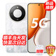 華為手機(jī)華為mate70 pro選擇】X70 十面抗摔 8300mAh電池雙80W超級快充 支持NFC紅外 護(hù)眼屏AI手機(jī) 12G+256GB 月影白 官方標(biāo)配【180天只換不修+3年質(zhì)保+碎屏險】