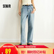 森馬（Semir）牛仔褲女復(fù)古顯瘦長褲小個(gè)子潮流2025夏季涼感直筒褲109325124003