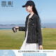 香影深灰色牛仔外套女春秋2025新款慵懶bf風(fēng)休閑復(fù)古寬松翻領(lǐng)上衣 深灰 S