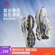 李寧逍遙丨跑鞋男鞋夏季新款低幫減震回彈復(fù)古跑步運動鞋ARXV003 淺石灰/銀色-1 42