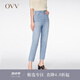 OVV2024春夏新款女裝意大利進(jìn)口面料簡約舒適九分錐形牛仔褲 淺藍(lán)（凈色）02 27