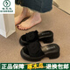 啄木鳥真皮高跟涼鞋拖鞋小香風(fēng)一字涼拖鞋女夏季外穿2025新款防水臺(tái)增高 黑色 (10% 買家選擇) 35