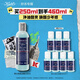 科顏氏（Kiehl's）男士煥活潔面啫喱250ml 洗面奶男清潔護(hù)膚品禮盒七夕禮物送男友