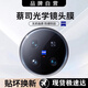 咫圖拉斯適用vivox200s鏡頭膜x200pro攝像頭x100promini保護膜后置貼膜手機鋼化膜viv全包玻璃相機圈蓋 二代蔡司光學(xué)玻璃/8K超清無(wú)損畫(huà)質(zhì)【一片裝】 vivo X200s