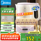 美的（Midea）電熱水壺燒水壺恒溫自動斷電保溫一體1.7升大容量316母嬰級無縫內(nèi)膽恒溫自動斷電養(yǎng)生SH17X308-PRO