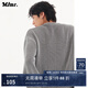 MLMR MY LIFE MY RULES秋季舒適羅紋圓領(lǐng)衣身雙色紗線提花針織衫毛衣男女同款M24325007 C63 卡其色 L