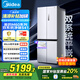 美的（Midea）M60雙子星系列541純平全嵌雙系統(tǒng)除菌十字四開門一級(jí)無(wú)霜國(guó)家補(bǔ)貼家用電冰箱MR-541WUSPZE云朵